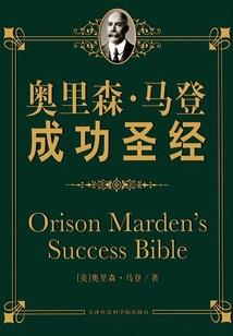 梦幻西游沉船有没有章鱼
