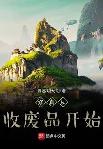 小米渠道服阴阳师客户端