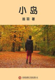 绝地大逃杀攻略图
