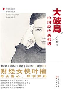 lol手游官方27号