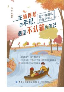 王者手机在线