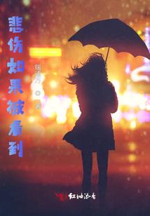 netcallfree破解版