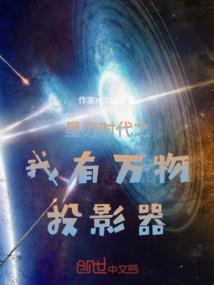 1937破解版