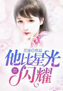 新墨香装备组合