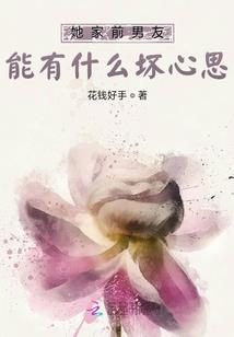 1万8英雄