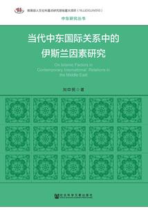 梦幻西游跑镖价格