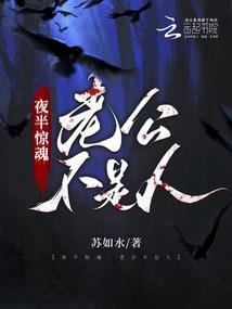 绝刀天羽羽斩