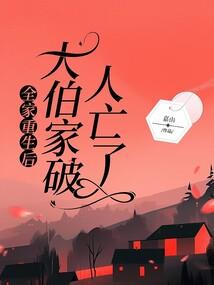 剑网三橙武属性