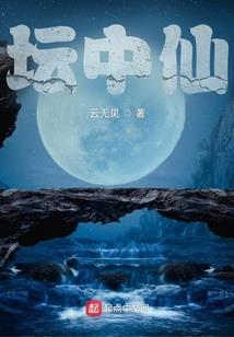风暴英雄雷诺攻略