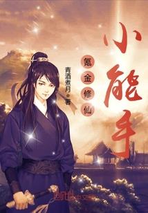 187手游公益服