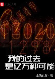 阴阳师号重置