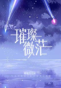 天刀各门派属性