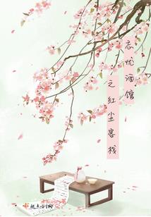 绝地求生南充