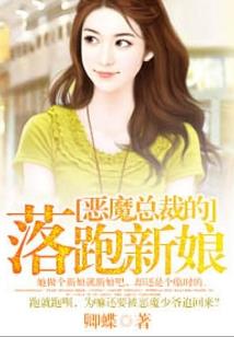 英雄219钢笔