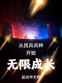 家庭玩ps4
