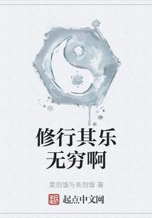 举皇游戏
