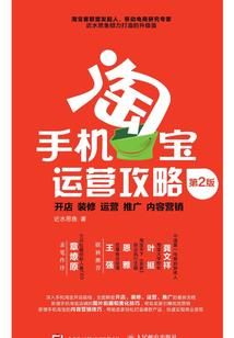 天刀手游神刀pvp心法
