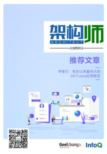 我的世界合金斧附魔