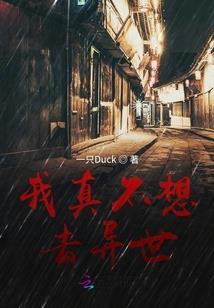 皮肤狰是什么英雄