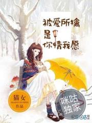 ps4剧情小游戏