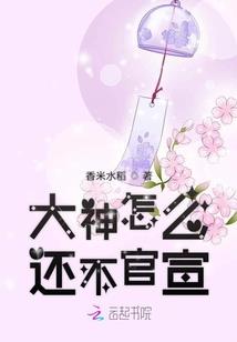 越狱单机游戏攻略