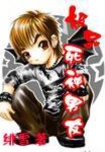 绝地求生国际服怎么下手