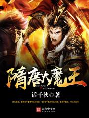 白铜皮肤