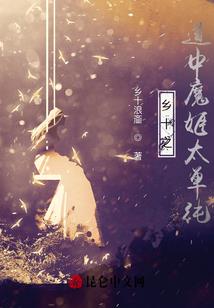 阴阳师达摩圆滚滚五天团
