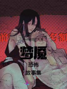 天刀任务没反应