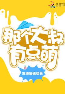 富庶江南破解版安卓