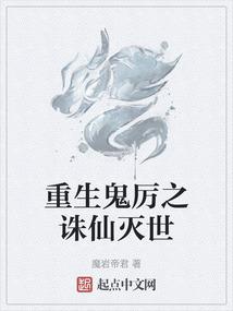 我的世界武器最强的指令