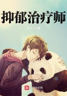 剑魂安图恩攻略视频