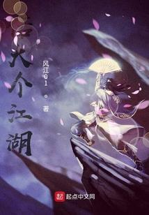 mod机箱凯