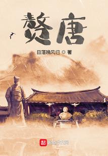 梦幻西游手游转金会变黑