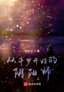 魔兽世界的修理费是什么
