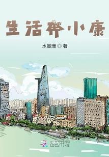 布尔津到克拉玛依攻略