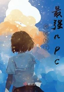 剑三职业人数排行