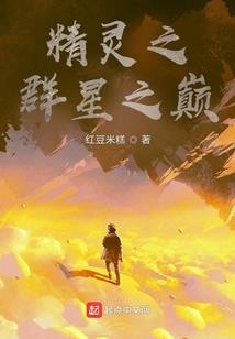 问道装备共鸣是什么