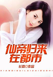 渡桥绝地求生