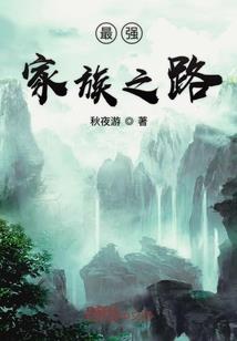 饭店王者荣耀活动