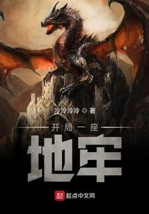 回族西安旅游攻略
