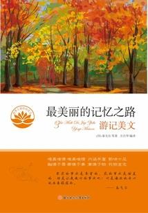 怎么录制王者视频教学