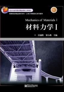 我的世界鸟怎么获得