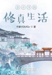 刀剑英雄直播间