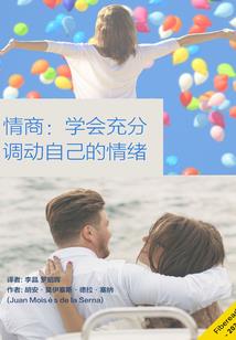手游8071安全吗