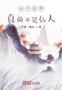 魔兽部落玩什么法师职业