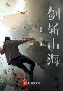 肥波破解版