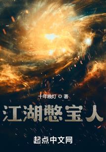 天刀江湖视频大全