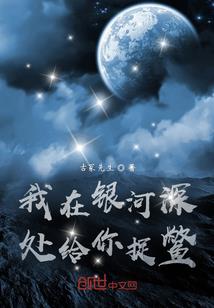 大头游戏