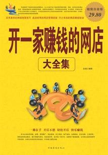 云顶卡尔玛装备怎么给